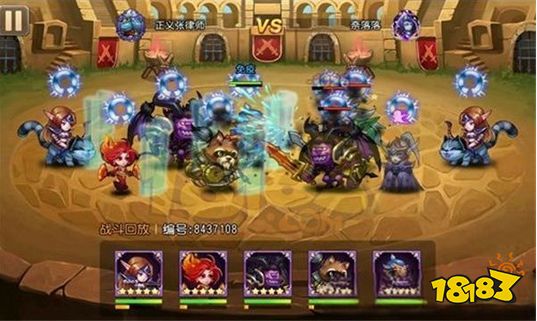 小冰冰传奇怀旧服兑换码最新 小冰冰传奇怀旧服兑换码12个一览