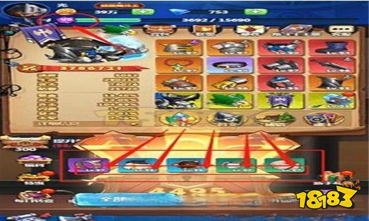 跃动小子宝石属性怎么选 宝石属性选择攻略