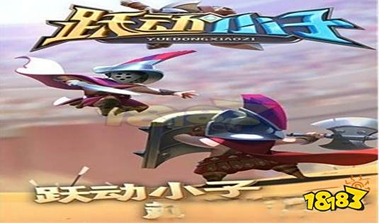 跃动小子宝石属性怎么选 宝石属性选择攻略