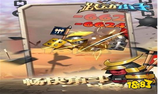 跃动小子宝石属性怎么选 宝石属性选择攻略