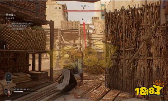 刺客信条幻景野兽巢穴怎么做 野兽巢穴攻略