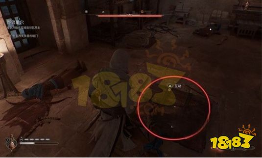 刺客信条幻景野兽巢穴怎么做 野兽巢穴攻略