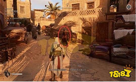 刺客信条幻景仆人与冒充者怎么做 仆人与冒充者攻略