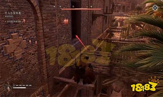 刺客信条幻景仆人与冒充者怎么做 仆人与冒充者攻略