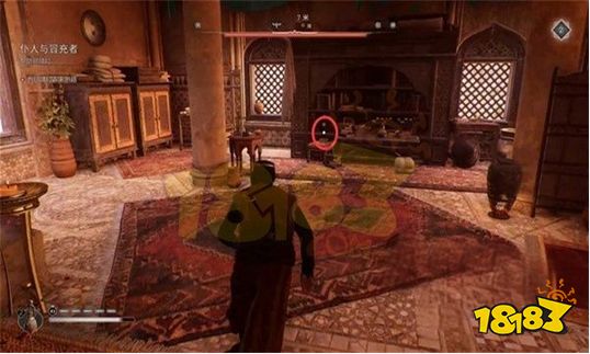 刺客信条幻景仆人与冒充者怎么做 仆人与冒充者攻略