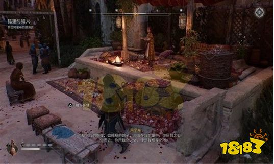 刺客信条幻景狐狸与猎人怎么做 狐狸与猎人攻略