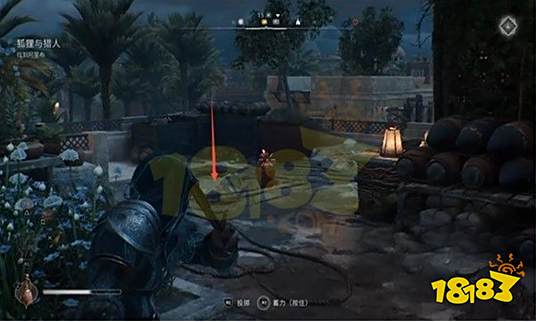 刺客信条幻景狐狸与猎人怎么做 狐狸与猎人攻略