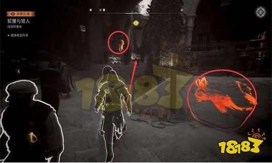 刺客信条幻景狐狸与猎人怎么做 狐狸与猎人攻略