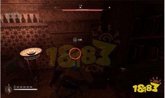 刺客信条幻景圆城区书籍怎么做 圆城区书籍攻略