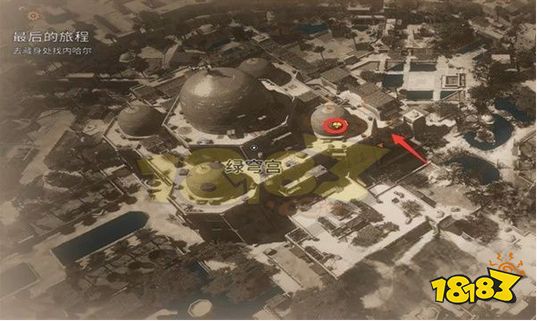 刺客信条幻景圆城区书籍怎么做 圆城区书籍攻略