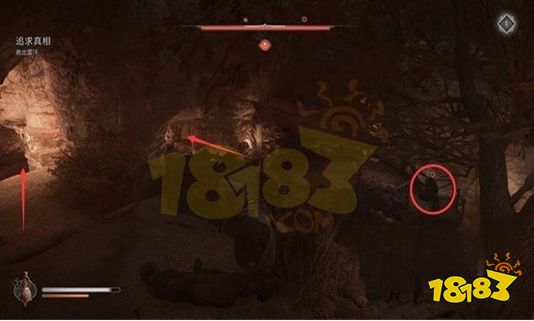 刺客信条幻景最后的旅程怎么做 最后的旅程攻略