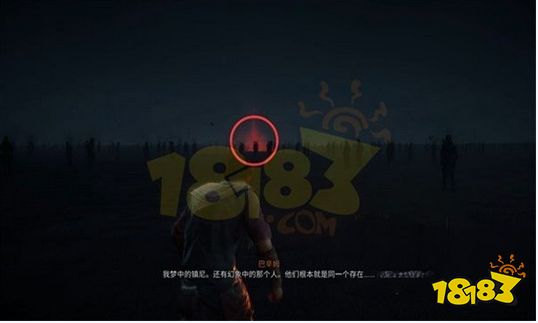 刺客信条幻景最后的旅程怎么做 最后的旅程攻略