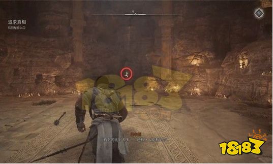 刺客信条幻景最后的旅程怎么做 最后的旅程攻略