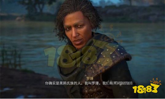 刺客信条幻景最后的旅程怎么做 最后的旅程攻略