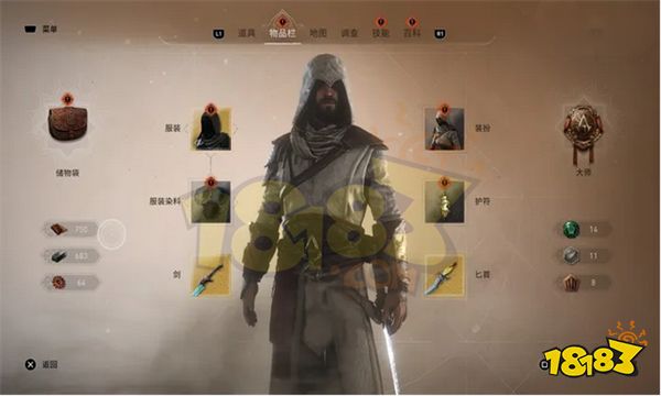 刺客信条幻景任务怎么做 刺客信条幻景图文攻略大全