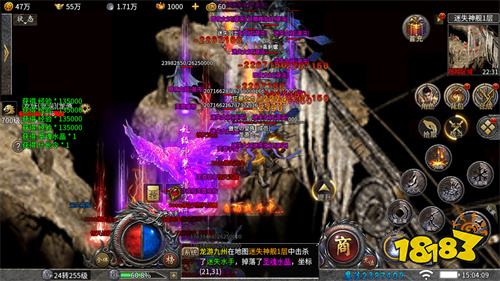 微信传奇至尊兑换码