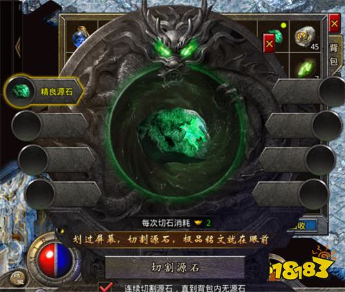 热血传奇游戏官网版本 热血传奇2023最新游戏地址