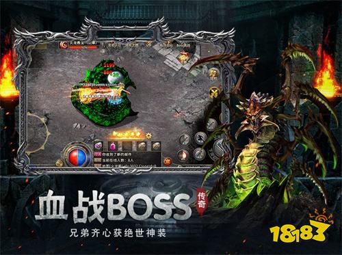 大极品传奇最新版本TOP3 大极品传奇官方新版排名