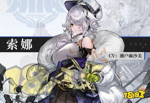 绯色回响国服角色强度榜 绯色回响国服角色强度推荐