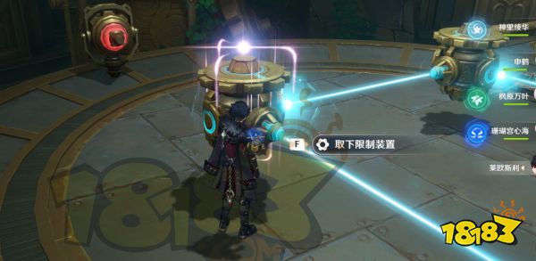 原神萊歐斯利傳說任務攻略 萊歐斯利傳說任務寶箱位置