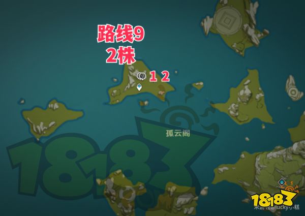原神白術突破材料介紹 白術突破材料有哪些