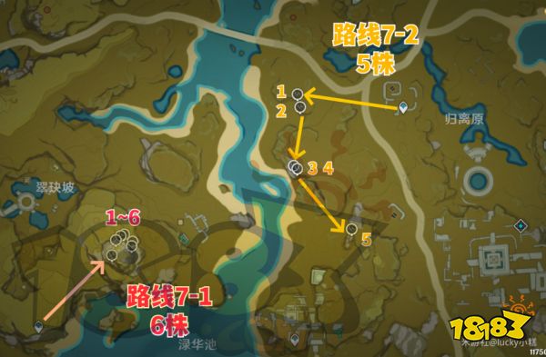 原神琉璃袋收集路線匯總 琉璃袋采集點位分享