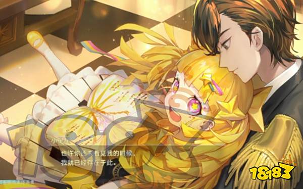 宿命回响弦上的叹息开荒阵容 宿命回响开荒阵容有哪些