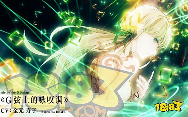 宿命回响弦上的叹息新手攻略 宿命回响新手指南大全