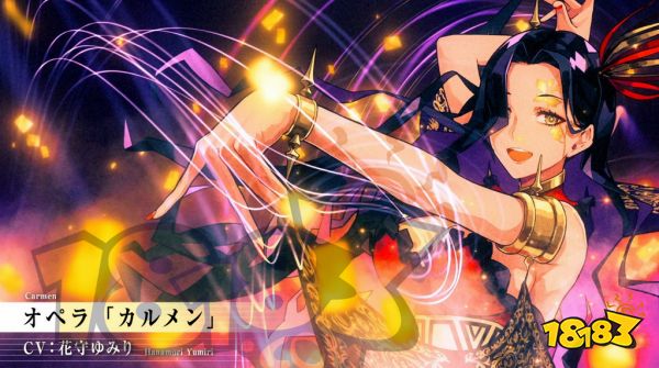 宿命回响弦上的叹息新手攻略 宿命回响新手指南大全