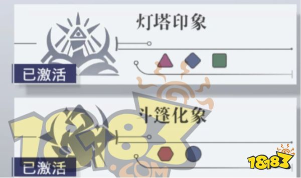 宿命回响弦上的叹息角色音轴搭配 宿命回响怎么搭配音轴