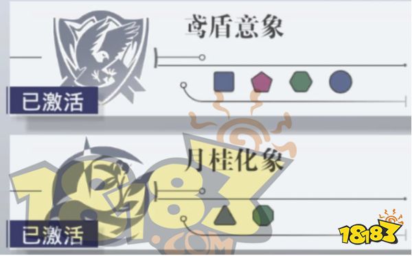 宿命回响弦上的叹息角色音轴搭配 宿命回响怎么搭配音轴