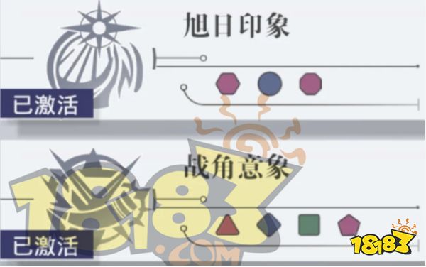 宿命回响弦上的叹息角色音轴搭配 宿命回响怎么搭配音轴