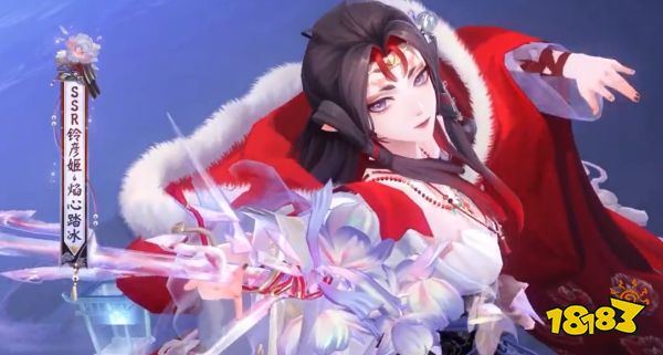 阴阳师铃彦姬典藏皮肤怎么样 铃彦姬典藏皮肤介绍