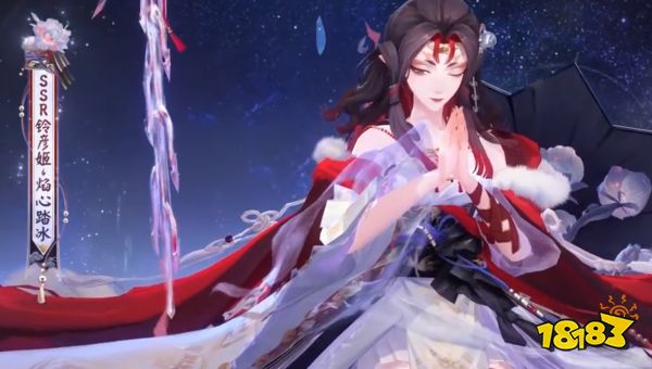 阴阳师铃彦姬典藏皮肤焰心踏冰多少钱 铃彦姬典藏皮肤价格一览