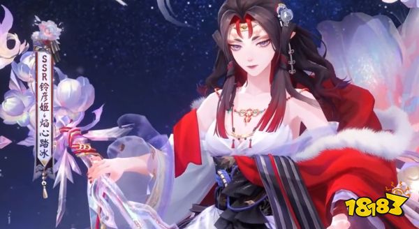 阴阳师铃彦姬典藏皮肤什么时候上线 铃彦姬焰心踏冰皮肤购买时间