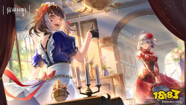 宿命回响弦上的叹息兑换码怎么用 宿命回响兑换码入口在哪