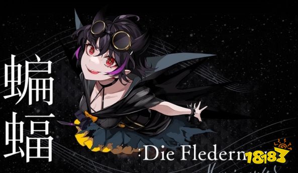 宿命回响弦上的叹息抽谁最厉害 宿命回响角色强度排行榜