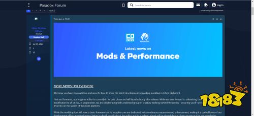 《城市:天际线2》宣布:MOD功能不支持Steam创意工坊