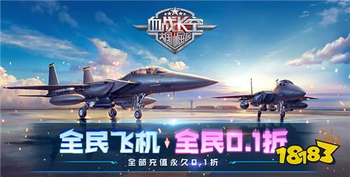 巴兔平台热游推荐第七十九期