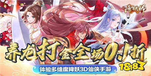 巴兔平台热游推荐第七十九期