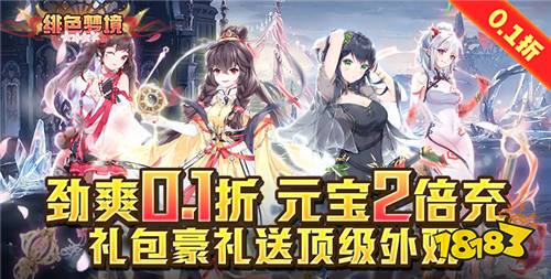 巴兔平台热游推荐第七十九期