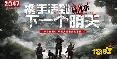 满v无限钻石手游是真的吗 开局送满v送钻石送元宝的手游盘点