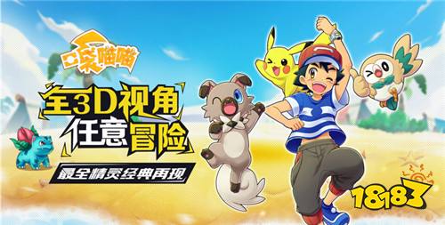 满v无限钻石手游是真的吗 开局送满v送钻石送元宝的手游盘点