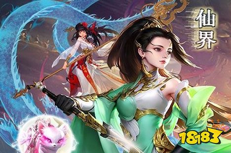 手游福利平台最新排行榜 福利手游平台app哪个好