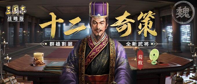 PG电子官网- PG电子试玩- PG电子APP下载赤壁战神应用宝版