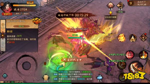 苍龙劫cdk礼包码有哪些 苍龙劫2023最新cdk礼包码