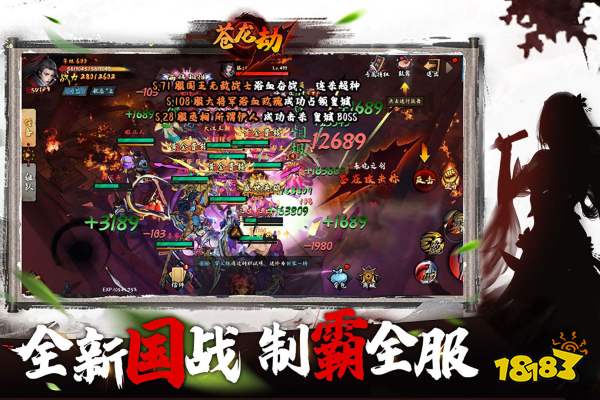 苍龙劫cdk怎么用 苍龙劫cdk礼包码使用方法