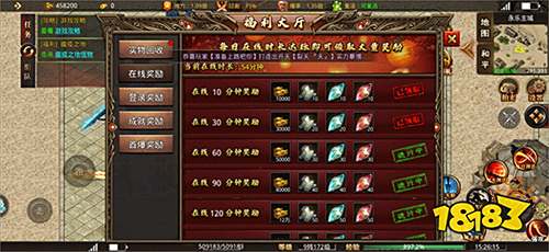 原味传奇180屠龙圣域