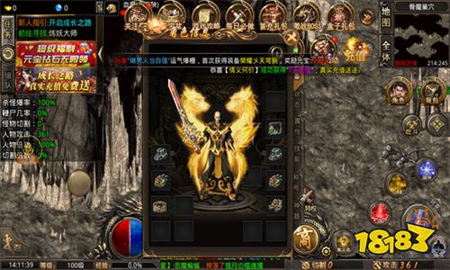 原味传奇180屠龙圣域