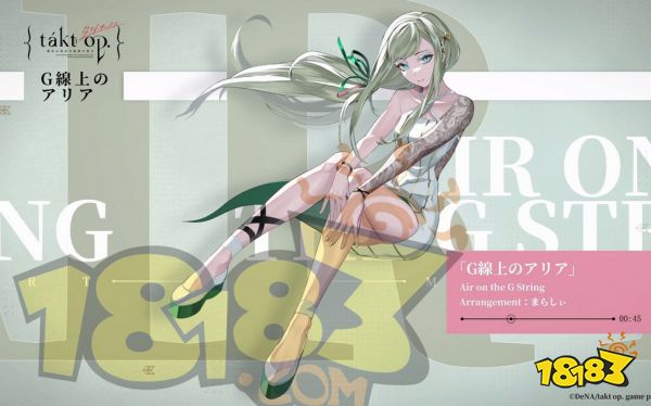 宿命回响弦上的叹息有哪些职业 宿命回响全职业介绍